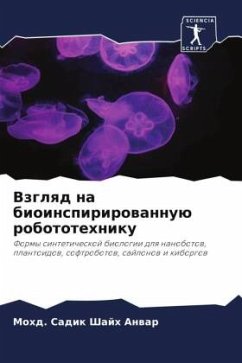Cover Vzglqd na bioinspirirowannuü robototehniku