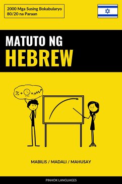 Matuto ng Hebrew - Mabilis / Madali / Mahusay (eBook, ePUB) - Pinhok Languages