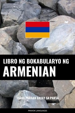 Cover Libro ng Bokabularyo ng Armenian (eBook, ePUB)