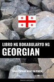 Libro ng Bokabularyo ng Georgian (eBook, ePUB)