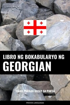 Cover Libro ng Bokabularyo ng Georgian (eBook, ePUB)