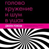 Golovokruzhenie i shum v ushah. Uprazhneniya i tekhniki dlya oblegcheniya muchitel'nyh simptomov (MP3-Download) Golovokruzhenie i shum v ushah. Uprazhneniya i tekhniki dlya oblegcheniya muchitel'nyh simptomov (MP3-Download)