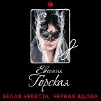 Belaya nevesta, chernaya vdova (MP3-Download)