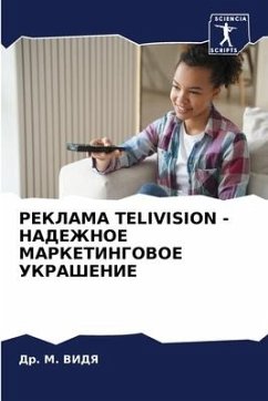 REKLAMA TELIVISION - NADEZhNOE MARKETINGOVOE UKRAShENIE - VIDYA, Dr. M.