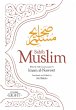 Sahih Muslim (Volume 8) (eBook, ePUB) - Bild 1