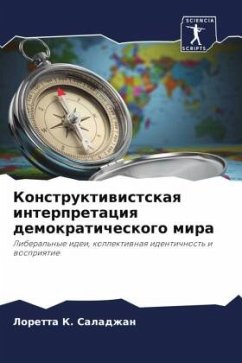 Cover Konstruktiwistskaq interpretaciq demokraticheskogo mira