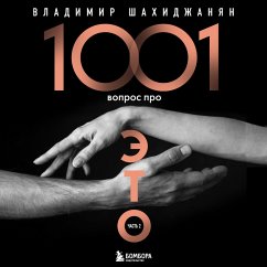 1001 vopros pro ETO. CHast' 2 (MP3-Download) - Shakhidzhanyan, Vladimir