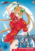 Ikki Tousen - Dragon Destiny - Staffel 2 Gesamtausgabe Gesamtedition