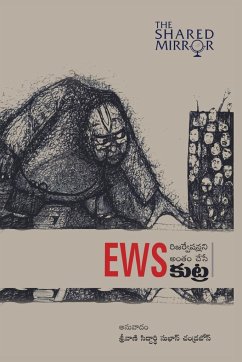 EWS - Reservationlani Antham Chese Kutra (Telugu) - Sreevani Siddharthi Subhas Chandrabose