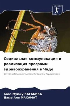 Cover Social'naq kommunikaciq i realizaciq programm zdrawoohraneniq w Chade