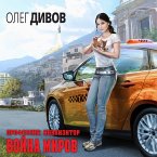 Voyna mirov (MP3-Download)