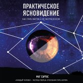 Prakticheskoe yasnovidenie. Kak stat' magom, a ne ekstrasensom (MP3-Download) Prakticheskoe yasnovidenie. Kak stat' magom, a ne ekstrasensom (MP3-Download)