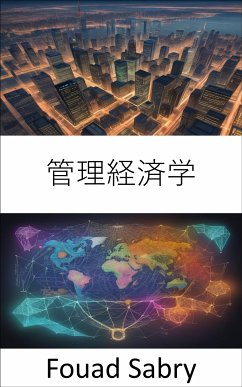 管理経済学 (eBook, ePUB) - Sabry, Fouad