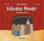 Kabedeki Minder - The Cushion in Kabaah Türkce - Ingilizce