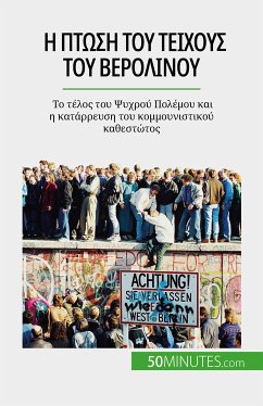 Η πτώση του Τείχους του Βερολίνου (eBook, ePUB) - Van Driessche, Véronique