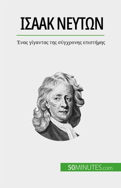 Ισαάκ Νεύτων (eBook, ePUB) - Mettra, Pierre