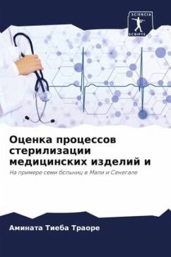 Cover Ocenka processow sterilizacii medicinskih izdelij i