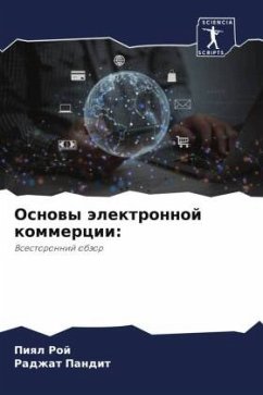 Osnowy älektronnoj kommercii: - Roj, Piql;Pandit, Radzhat