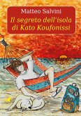 Il segreto dell’isola di Kato Koufonissi (eBook, ePUB)