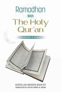 Ramadhan with The Holy Qur'an - Qara'ati, Mohsen