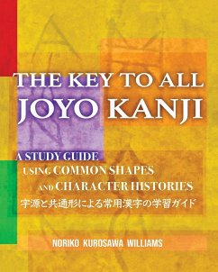 THE KEY TO ALL JOYO KANJI - Williams, Noriko Kurosawa