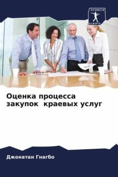 Cover Ocenka processa zakupok kraewyh uslug