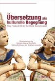Übersetzung als kulturelle Begegnung (eBook, PDF)
