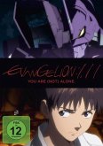 Evangelion: 1.11 You Are (Not) Alone