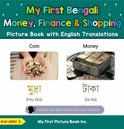 My First Bengali Money, Finance & Shopping Picture Book with English Translations (Teach & Learn Basic Bengali words for Children, #17) (eBook, ePUB) - S., Aarabhi