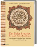 Der Sefer Evronot des Judah Mehler Reutlingen