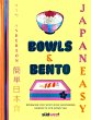 BOWLS & BENTO - Bild 1