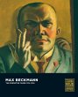 Max Beckmann - Bild 1