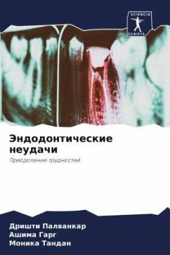 Cover Jendodonticheskie neudachi