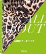 It's all about Animal Print - Bild 1