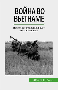 Война во Вьетнаме (eBook, ePUB) - Théliol, Mylène