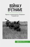 Війна у В'єтнамі (eBook, ePUB)