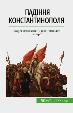 Падіння Константинополя (eBook, ePUB) - Parmentier, Romain