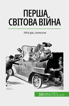 Перша світова війна (Том 1) (eBook, ePUB) - Janssens de Bisthoven, Benjamin