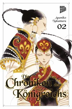Die Chroniken des Königreichs 2 - Nakamura, Asumiko