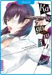 Kakegurui Midari 01 (eBook, ePUB) - Bild 1