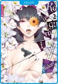 Kakegurui Midari 02 (eBook, ePUB)