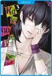 Kakegurui Midari 03 (eBook, ePUB) - Bild 1