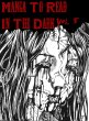 Manga To Read In The Dark Vol. 5... - Bild 1
