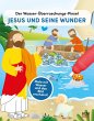 Der Wasser-Überraschungs-Pinsel -... - Bild 1