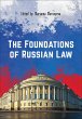 The Foundations of Russian Law (eBook,... - Bild 1