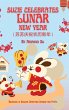 Suzie Celebrates Lunar New Year -... - Bild 1