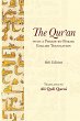 The Qur'an with a Phrase-by-Phrase... - Bild 1