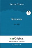 Medwed' / Der Bär (Buch + Audio-CD) - Lesemethode von Ilya Frank - Zweisprachige Ausgabe Russisch-Deutsch