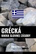 Grécká kniha slovnej zásoby (eBook,... - Bild 1