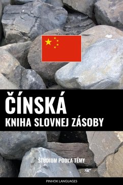 Cover Cínská kniha slovnej zásoby (eBook, ePUB)